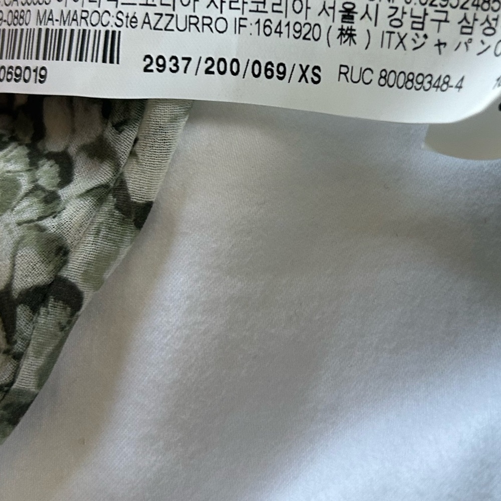 Zara Olive Ruffle Mini Dress - Picture 6 of 6